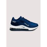 NIKE AIR MAX BLUE (PREMIUM QUALITY)