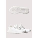 YEEZY BOOST 350 TRIPLE WHITE