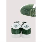 ADIDAS GAZELLE BASE ICE GREEN-WHITE SHOES.