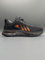 ADIDAS SIKAIGE GRAY SNEAKERS .