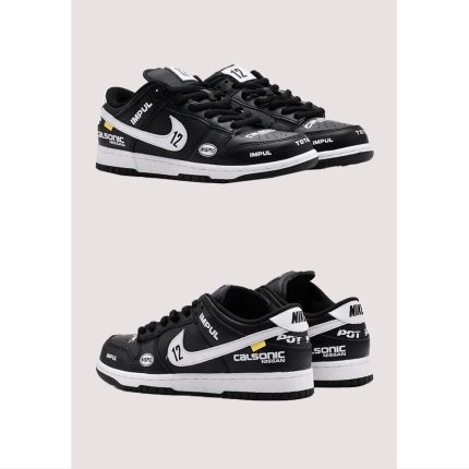NIKE SB DUNK LOW PRO BLACK CUSTOMIZED CALSONIC