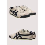 ONITSUKA TIGER MEXICO 66 VIN BIRCH PEACOAT CREAM GREEN. - Image 2