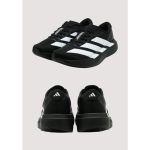 ADIZERO EVO SL BLACK MEDICATED LIGHTWEIGHT SHOES