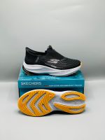 SKECHERS SLIP IN ARCHFIT 'CARBON INFUSED' BLACK SHOES