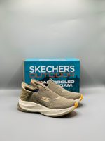 SKECHERS SLIP IN ARCHFIT 'CARBON INFUSED' KHAKI SHOES