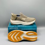 SKECHERS SLIP IN ARCHFIT 'CARBON INFUSED' KHAKI SHOES