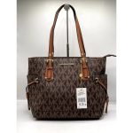 MICHAEL KORS VOYAGER TOTE MK COFFEE SIGNATURE BAG.