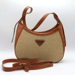 PRADA CROSSBODY BAG BROWN.
