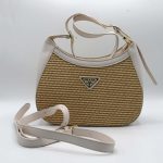 PRADA CROSSBODY BAG WHITE.