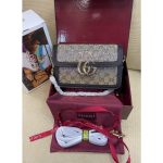GUCCI GO SMALL GG CANVAS COFFEE SHOULDER BAG