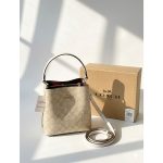 COACH BEIGE MOLLIE TOWN BUCKET SIGNATURE CANVAS BAG