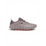 NIKE MIND 002 PREGAME LIGHT VIOLET SHOES