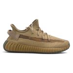 ADIDAS YEEZY BOOST CAMEL