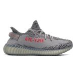 ADIDAS YEEZY BOOST GREY