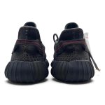 ADIDAS YEEZY BOOST ALL BLACK - Image 3