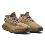 ADIDAS YEEZY BOOST CAMEL - Image 2