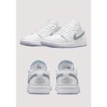AIR JORDAN 1 LOW DARE TO FLY WHITE GREY REFLECTIVE - Image 3