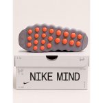 NIKE MIND 002 PREGAME LIGHT VIOLET SHOES