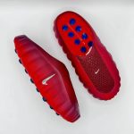 NIKE MIND 001 TEAM RED
