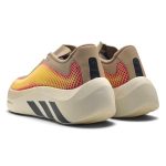 ADI HyperBoost EPHR - Solar Yellow - Image 3