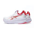 Gel-Nimbus 28 Tokyo - Image 2