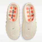 NIKE MIND 001 CREAM - Image 2