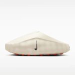 NIKE MIND 001 CREAM