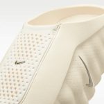NIKE MIND 001 CREAM - Image 5